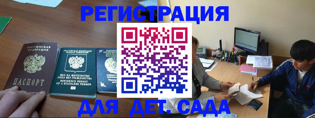 найти адрес прописки в Киреевске